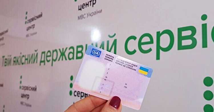 Где и как сдать теоретический экзамен в ГИБДД после лишения прав