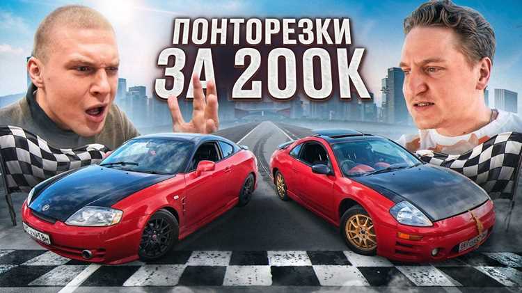 Сколько стоит машина в 2024 году: цены и факторы