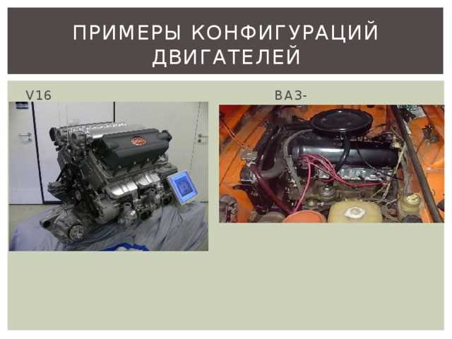 Ваз 2111 двигатели устанавливались какие