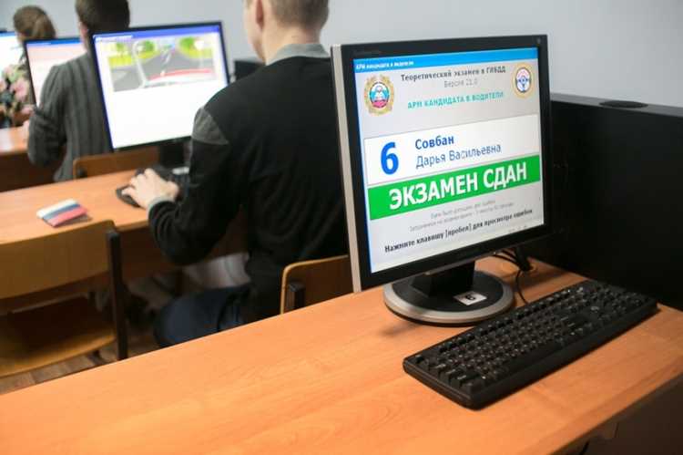 Внутренний экзамен в автошколе как проходит
