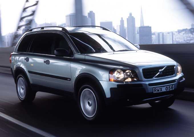 Volvo xc90 сколько мест в машине Volvo xc90 сколько мест в машине
