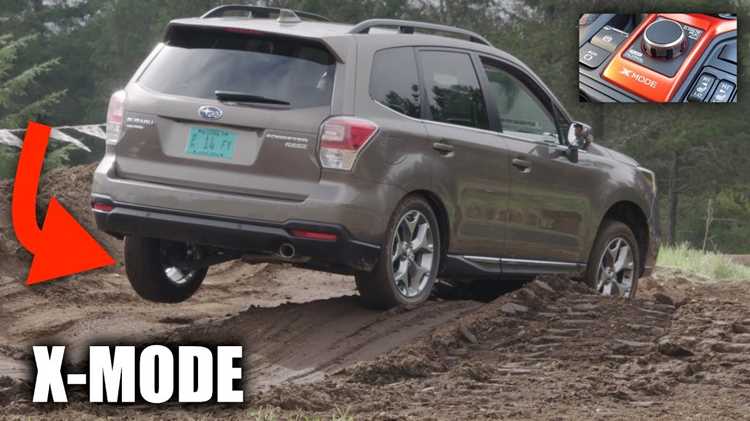 X mode subaru что это