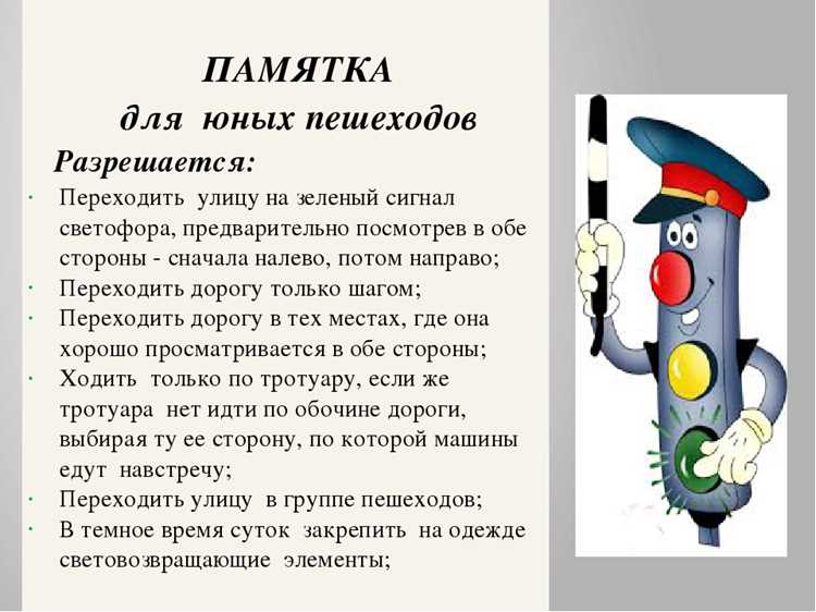 Как соблюдение скоростного режима снижает количество смертельных аварий