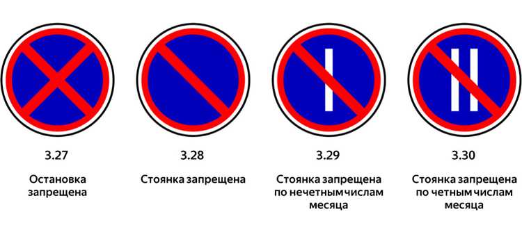 Можно ли избежать эвакуации, если быстро уехать