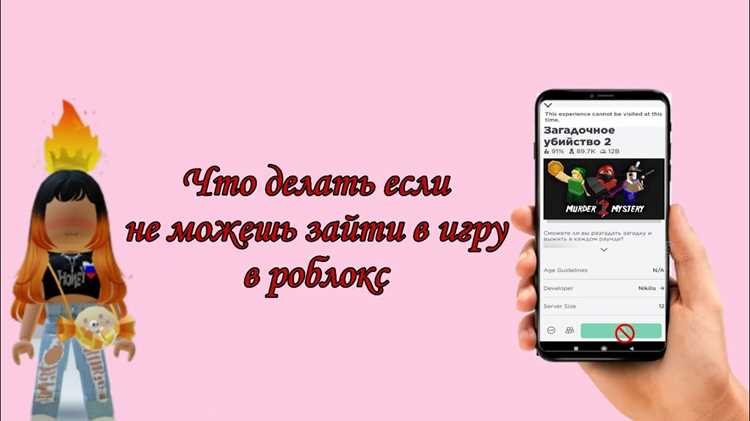 Как определить причину снижения джм по данным аналитики
