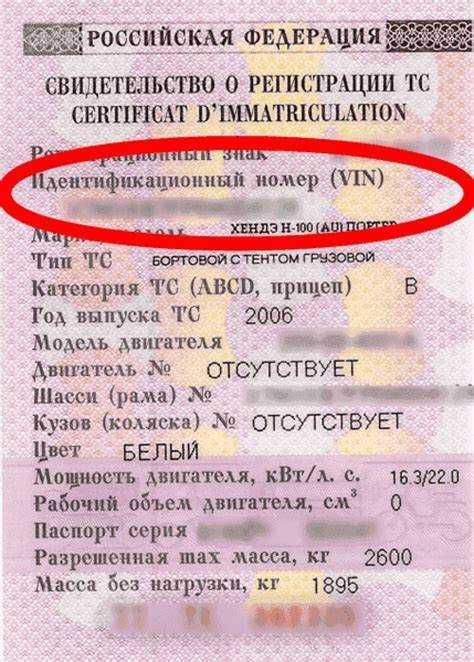 Децимальный номер что это такое