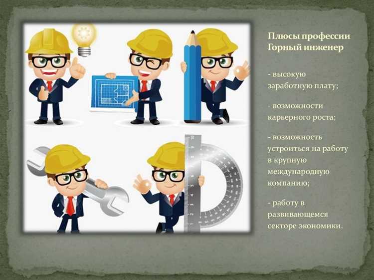 Инженер и специалист в чем разница