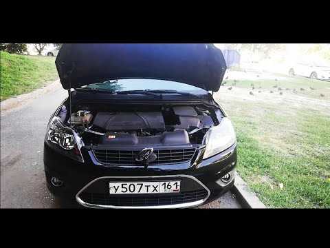 Подключение проводки и проверка работоспособности фары