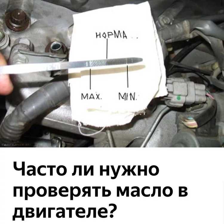Как проверить уровень масла в акпп w212