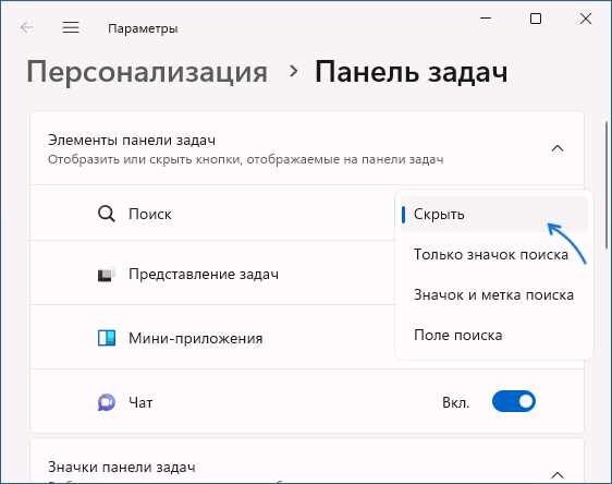 Проверка и замена поврежденных проводов или разъемов