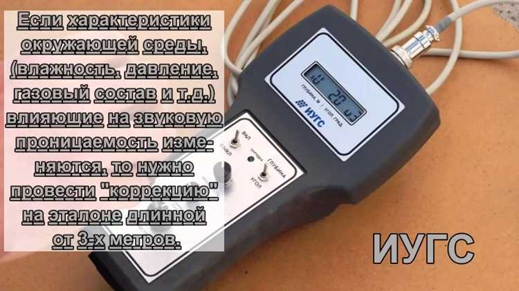 Как настроить частоту радио без помех и шумов