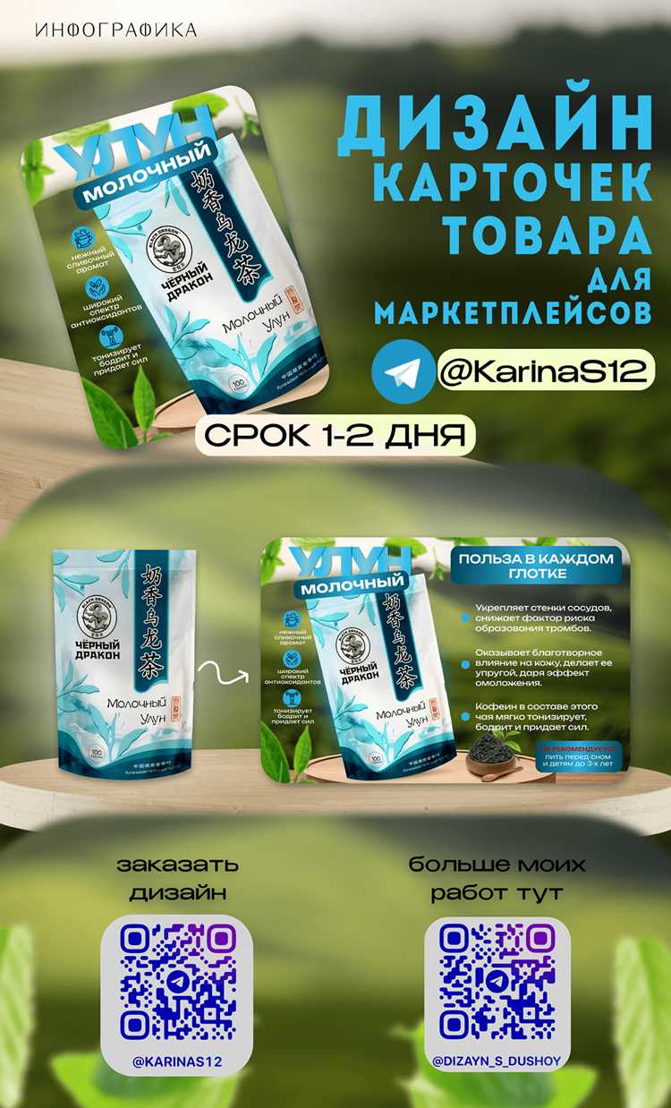 Минимальные объемы заказа канифоли у оптовых и розничных продавцов