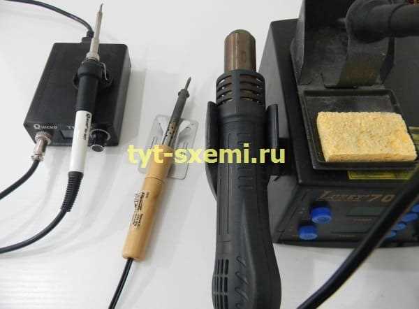 На сколько ватт брать паяльник На сколько ватт брать паяльник