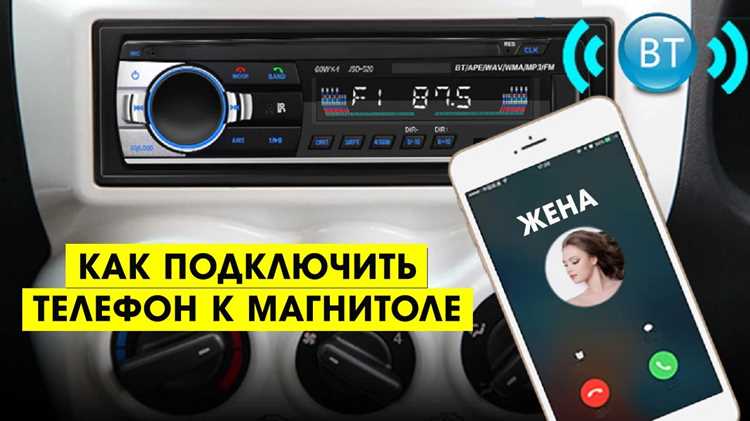 Нет звука на андроид магнитоле как включить Нет звука на андроид магнитоле как включить