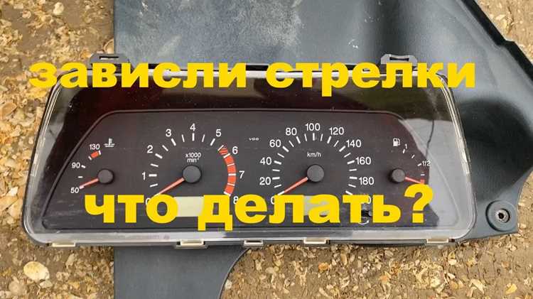 Почему может не работать приборка ваз 2114 Почему может не работать приборка ваз 2114