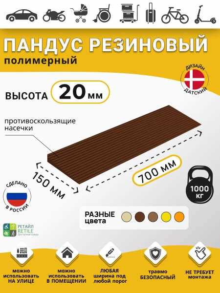 Средний срок эксплуатации жгута в зависимости от условий езды