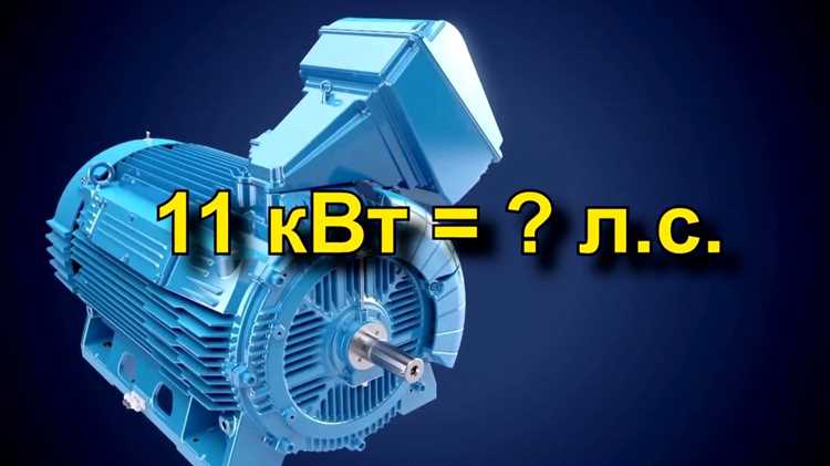 Факторы, ограничивающие скорость при малой мощности двигателя