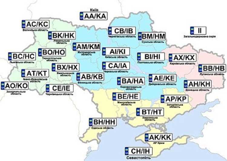 Какие города и районы входят в регион с автомобильным кодом Abh