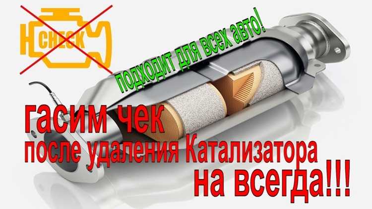 Что будет если ездить с дырявым глушителем