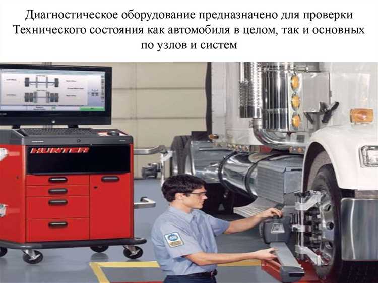 Особенности диагностических адаптеров с поддержкой протоколов CAN FD и DoIP