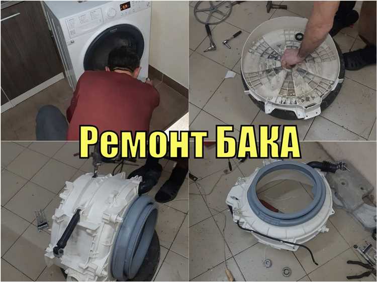 Если потекла помпа что делать