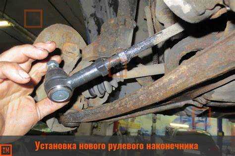 Jtekt рулевая рейка чье производство