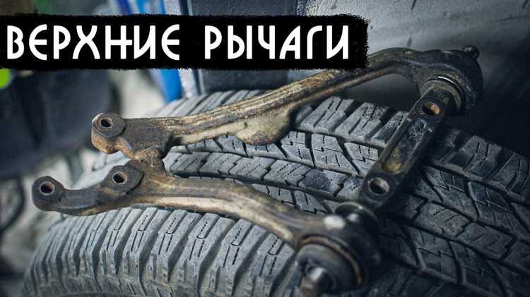 Необходимые инструменты и материалы для установки запасного колеса