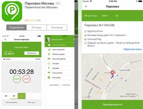 Как привязать банковскую карту к парковочному счету для автоматических платежей