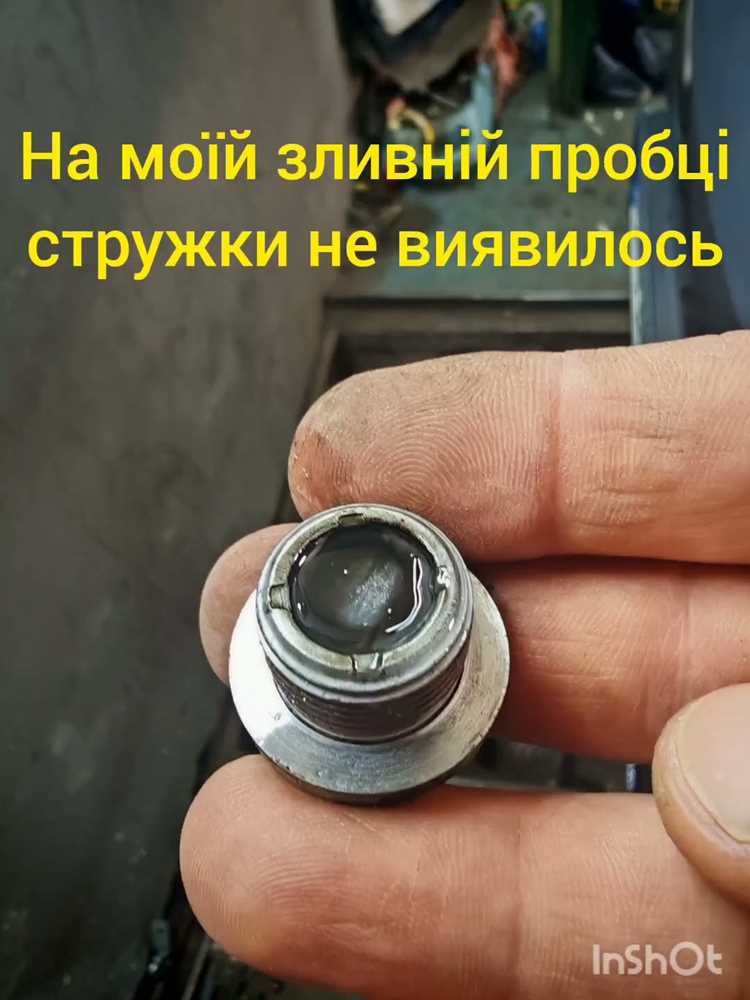 Что делать, если после снятия блокировки двигатель не заводится