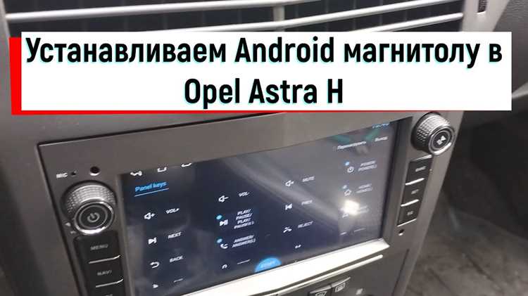 Пошаговая последовательность подъема астры H