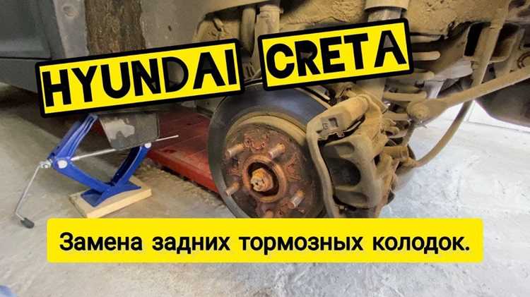 Типичные ошибки при замене и как их избежать