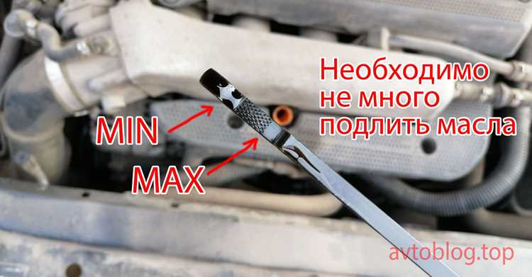 Где находится щуп для измерения уровня масла в АКПП