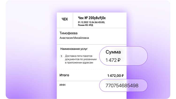 Какие инструменты понадобятся для сброса ошибки