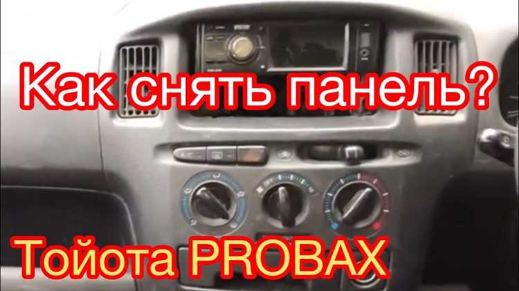 Как правильно извлечь комбинацию приборов и датчики