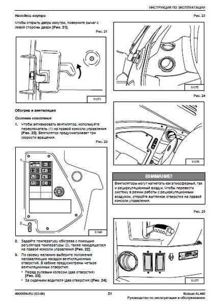 Какие ошибки чаще всего допускают при снятии подушки