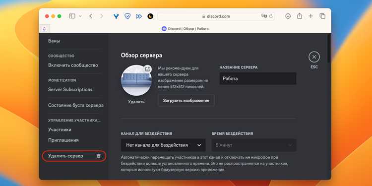 Проверка целостности разъемов и креплений после снятия