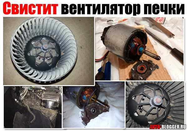Демонтаж старого вентилятора: отсоединение проводки и креплений