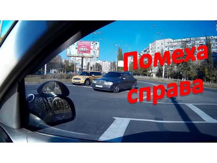 Для подготовки к экзамену использовались официальные билеты, опубликованные на сайте ГИБДД. В 2020 году действовала версия билетов с учётом изменений в ПДД, вступивших в силу 1 января. Ключевые обновления касались правил парковки, использования световых приборов и движения по выделенным полосам. Экзаменуемые, игнорировавшие эти изменения, допускали критические ошибки в соответствующих вопросах.