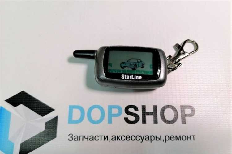 Как запрограммировать сигнализацию старлайн а91