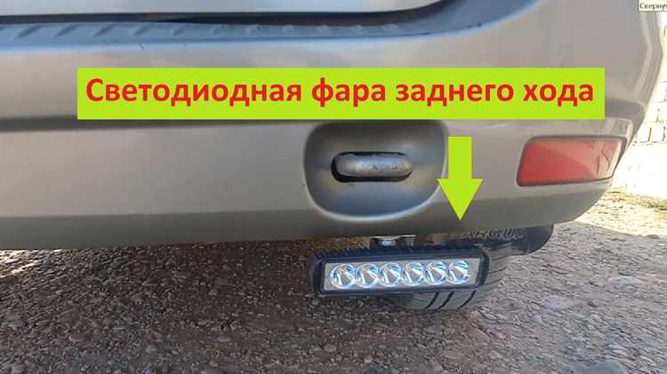 Киа сид как снять заднюю фару