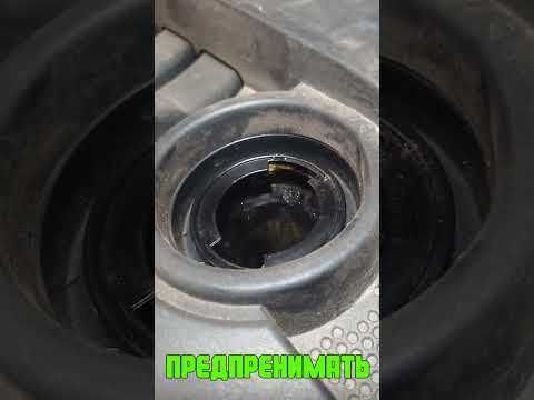 На масляной крышке желтая эмульсия что это