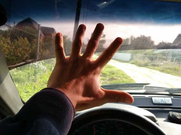 Пальцы в автомобиле что такое