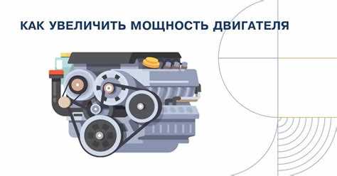 Как неисправности топливной системы влияют на работу двигателя