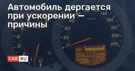 Как дефекты тормозных дисков или колодок провоцируют вибрацию