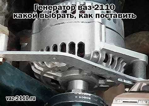 Назначение и параметры щеточного узла в комплекте для ремонта