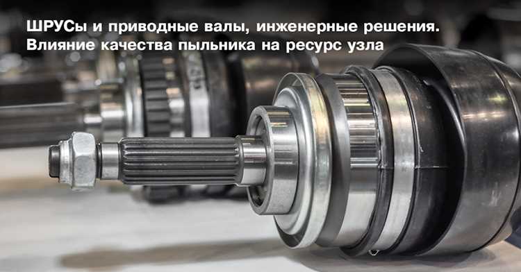 Ресурс ШРУСов на VW: сколько километров выдерживают
