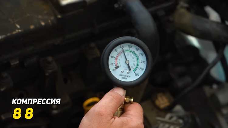 Необходимые инструменты для измерения компрессии