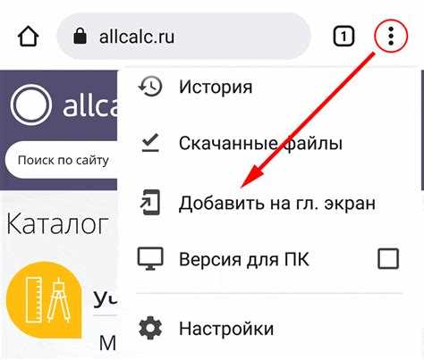 Готовая таблица соответствия МПа и кгс/см² для быстрого перевода