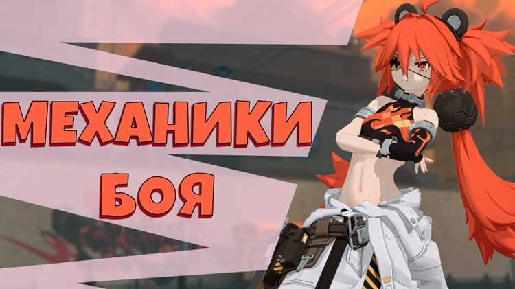 Мощность поля zero: сколько ватт в расчетах