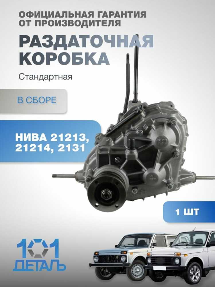 Сколько весит ваз 21213 нива